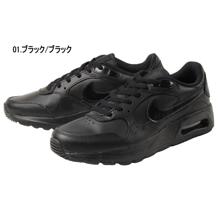 NIKE（ナイキ） AIR MAX SC LEA エア マックス SC レザー DH9636-001