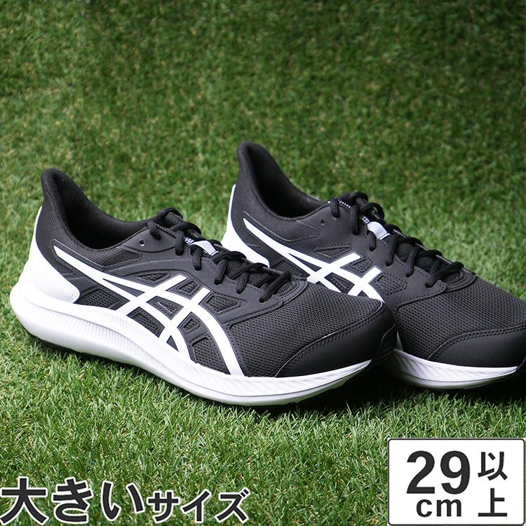 ASICS 大きいサイズ メンズ スニーカー 29cm 30cm 31cm 32cm ASICS 大きいサイズ メンズ スニーカー 29cm 30cm 31cm 32cm