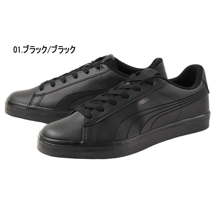 PUMA GWも休まず出荷 プーマ V COURT VULC コート バルク 389908 PUMA GWも休まず出荷 プーマ V COURT VULC コート バルク 389908