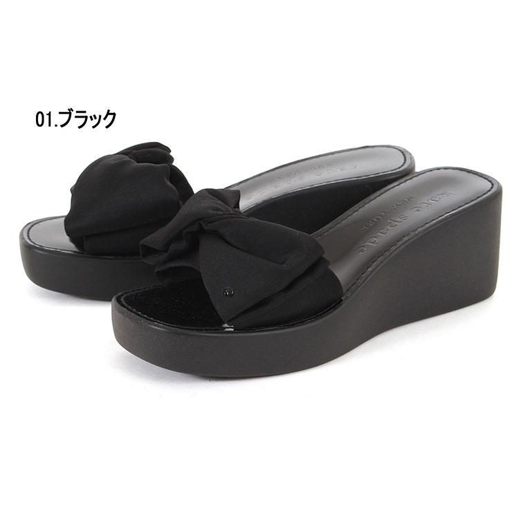 KateSpade ケイトスペイド BIKINI WEDGE ビキニ ウエッジ KC012 値下げしました｜nextfocus｜05