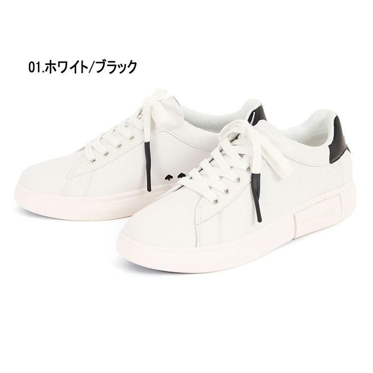 kate spade NEW YORK（ケイト・スペード ニューヨーク） KateSpade 