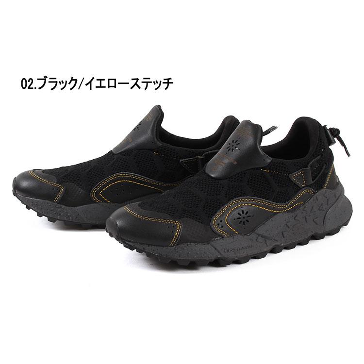Flower Mountain フラワーマウンテン HONEY COMB ハニカム Flower Mountain フラワーマウンテン HONEY COMB ハニカム