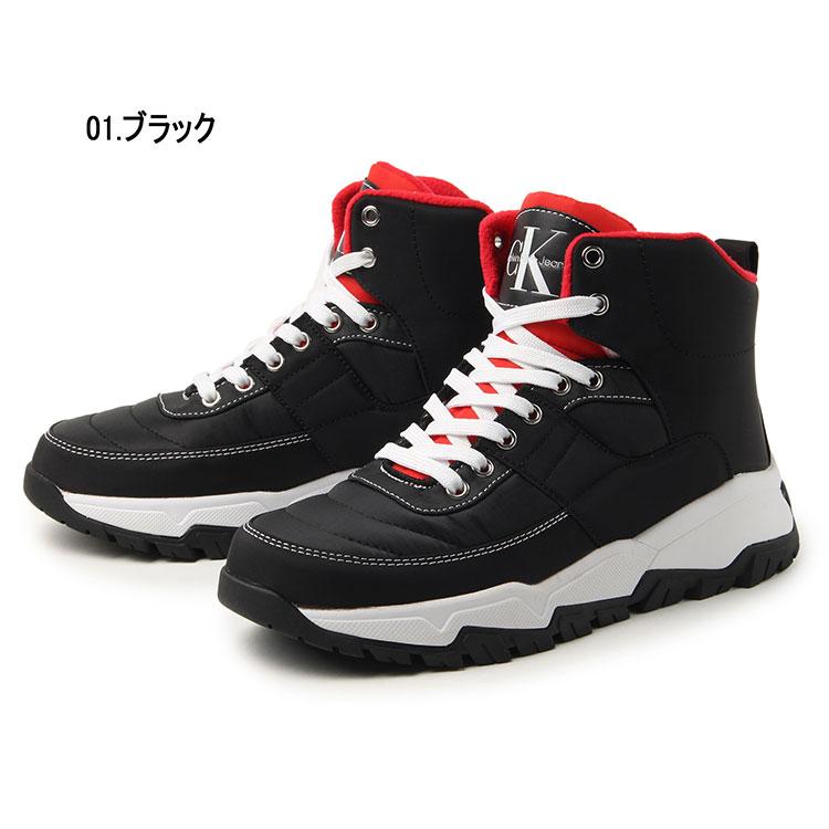 Calvin Klein Jeans カルバンクライン ジーンズ CREMINA 値下げしました | Calvin Klein | 07