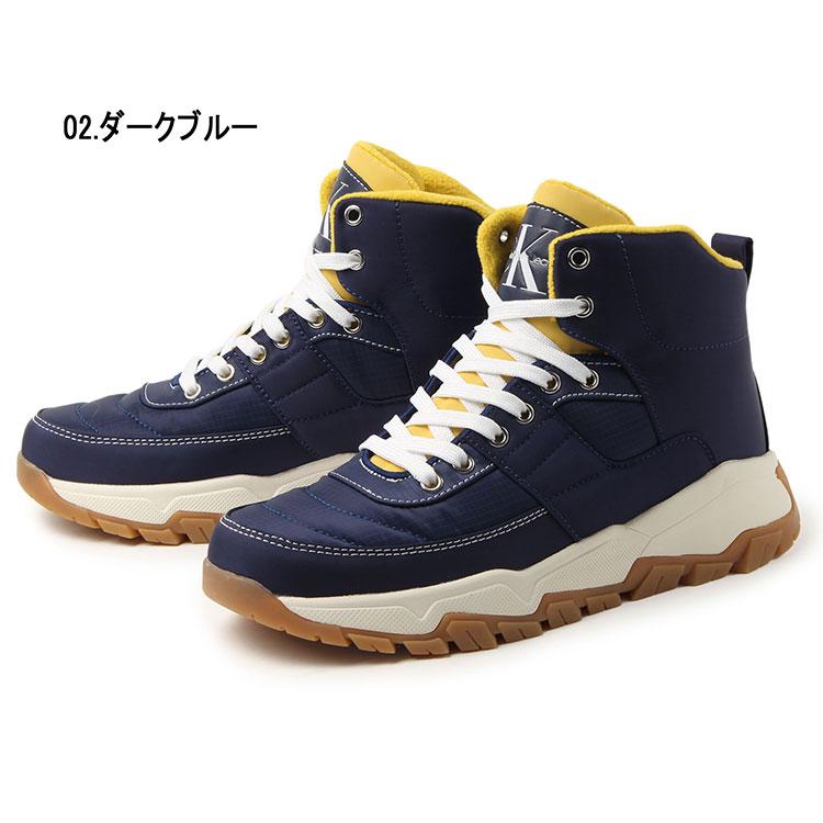 Calvin Klein Jeans カルバンクライン ジーンズ CREMINA 値下げしました | Calvin Klein | 12