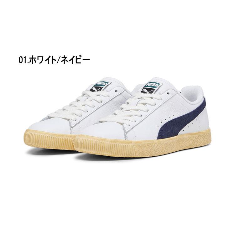 PUMA 大きいサイズ メンズ スニーカー 29cm 30cm プーマ クライド 