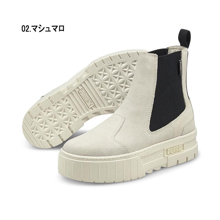 PUMA プーマ メイズ チェルシー スウェード ブーツ 382829-01 PUMA プーマ メイズ チェルシー スウェード ブーツ 382829-01