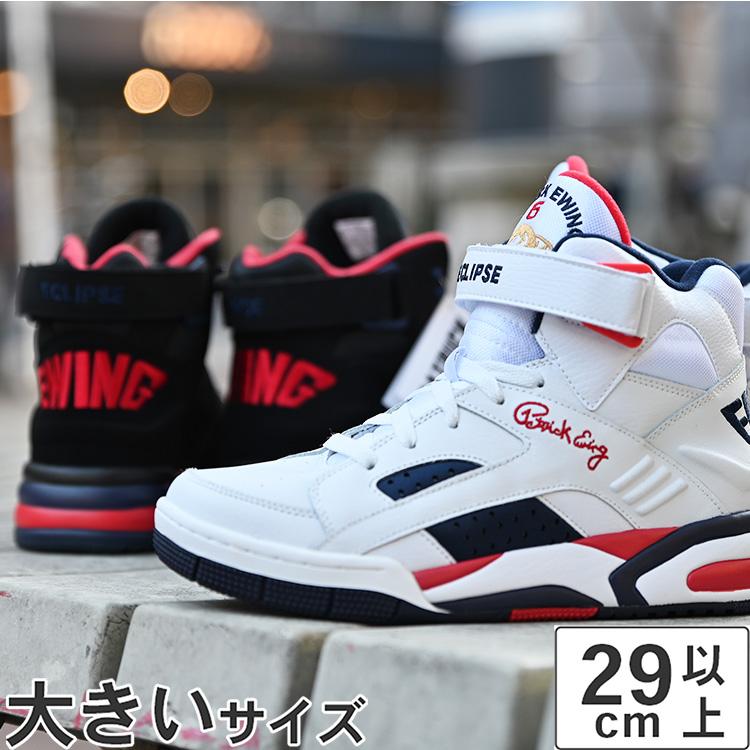 EWING ATHLETICS 大きいサイズ メンズ スニーカー 29cm〜34cm EWING ATHLETICS 大きいサイズ メンズ スニーカー 29cm〜34cm
