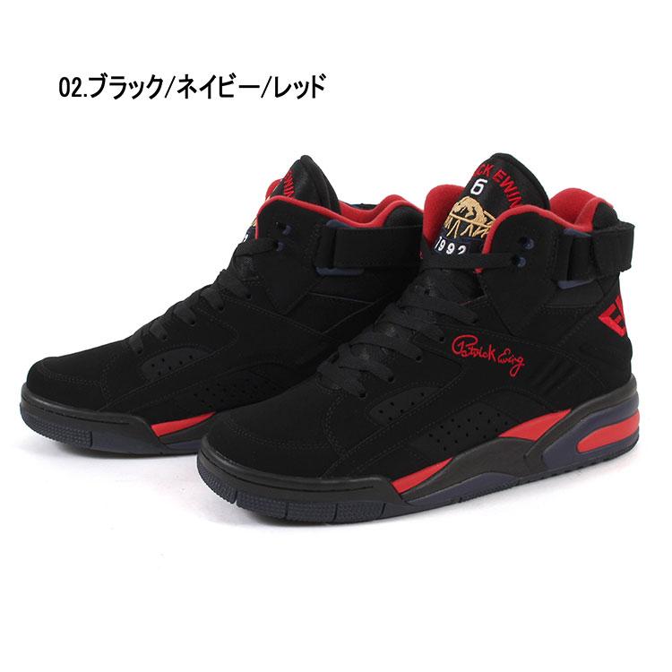 EWING ATHLETICS GWセール限定価格 GWも休まず出荷 大きいサイズ EWING ATHLETICS GWセール限定価格 GWも休まず出荷 大きいサイズ