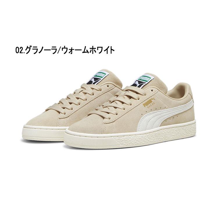 PUMA プーマ SUEDE CLASSIC XXI スエード クラシック 21 374915-87 374915-90｜nextfocus｜09