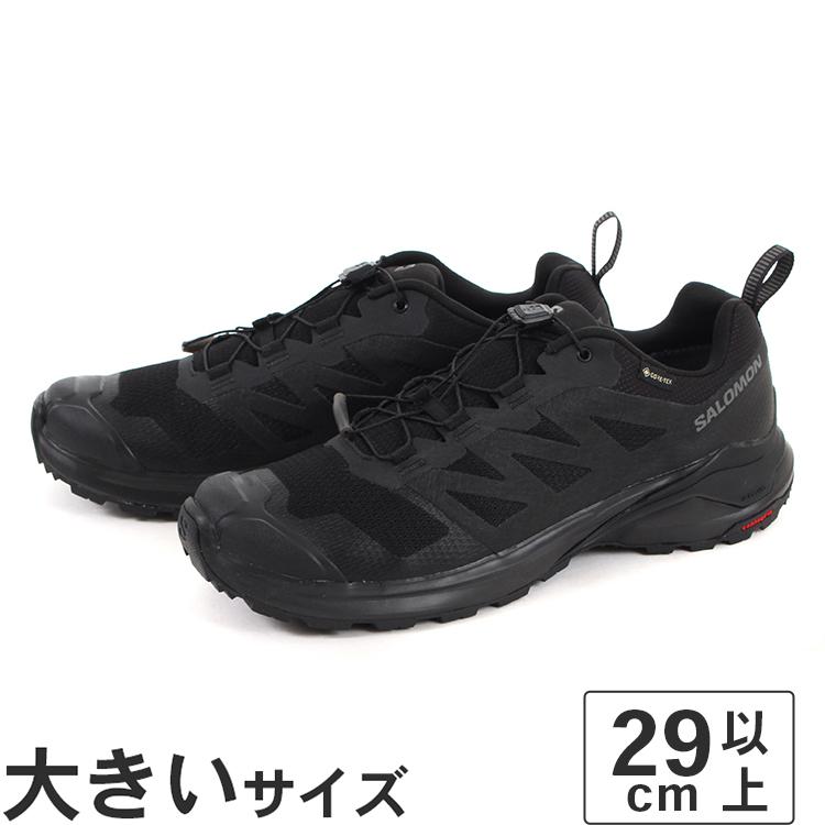 SALOMON（サロモン） 大きいサイズ メンズ スニーカー 29cm 30cm 31cm