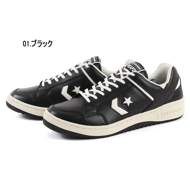 CONVERSE 大きいサイズ メンズ スニーカー 29cm converse コンバース 