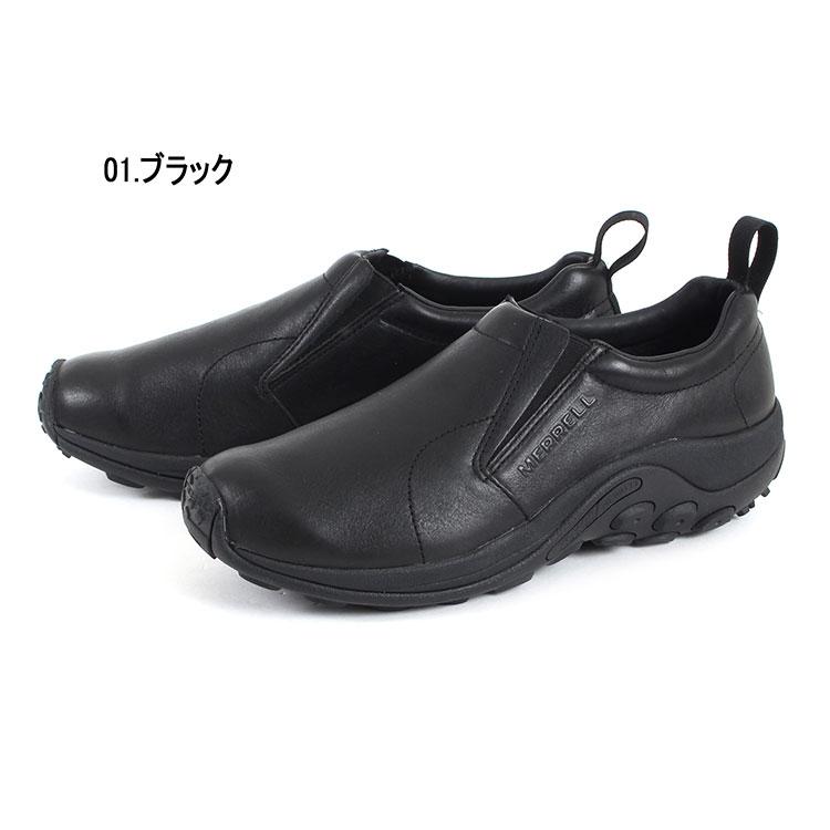 MERRELL（メレル） JUNGLE MOC LEATHER 2 ジャングルモック レザー 2