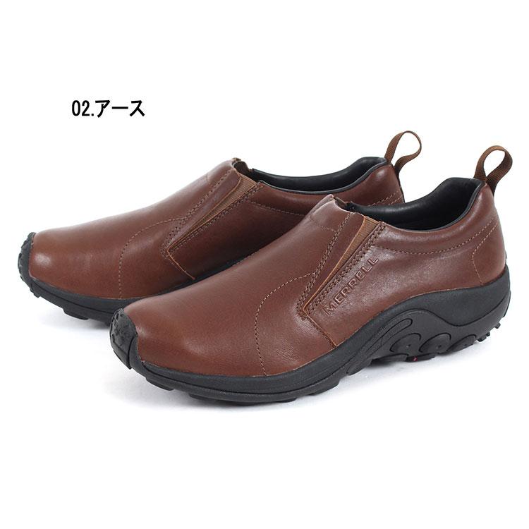 MERRELL（メレル） JUNGLE MOC LEATHER 2 ジャングルモック レザー 2