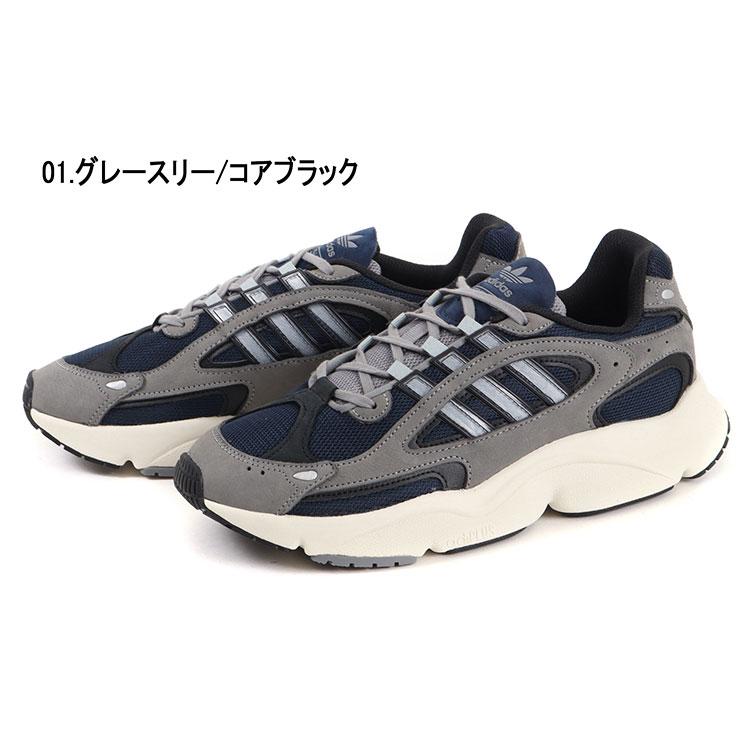 adidas アディダス OZMILLEN オズミレン ID5718 ID5829｜nextfocus｜09