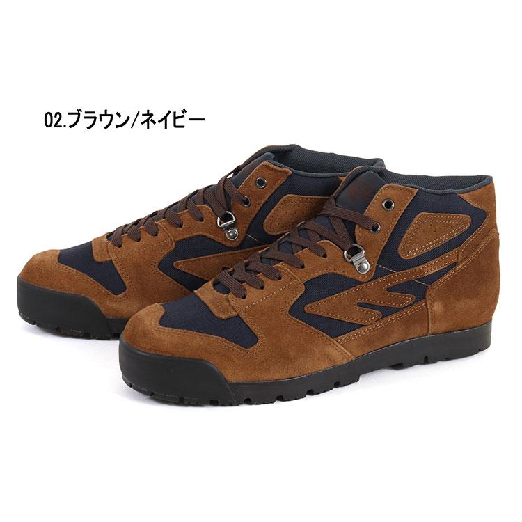 HI-TEC（ハイテック） SIERRA LITE シエラ ライト 53240376 53240373