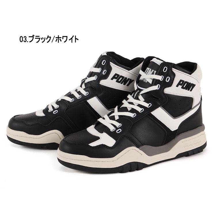 PONY(ファッション) PONY ポニー M-110 ARCHIVE : NEXT FOCUS PONY(ファッション) PONY ポニー M-110 ARCHIVE : NEXT FOCUS
