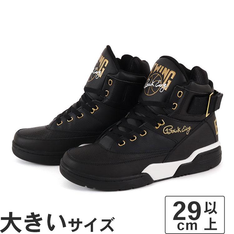 EWING ATHLETICS 大きいサイズ メンズ スニーカー 29cm 29.5cm