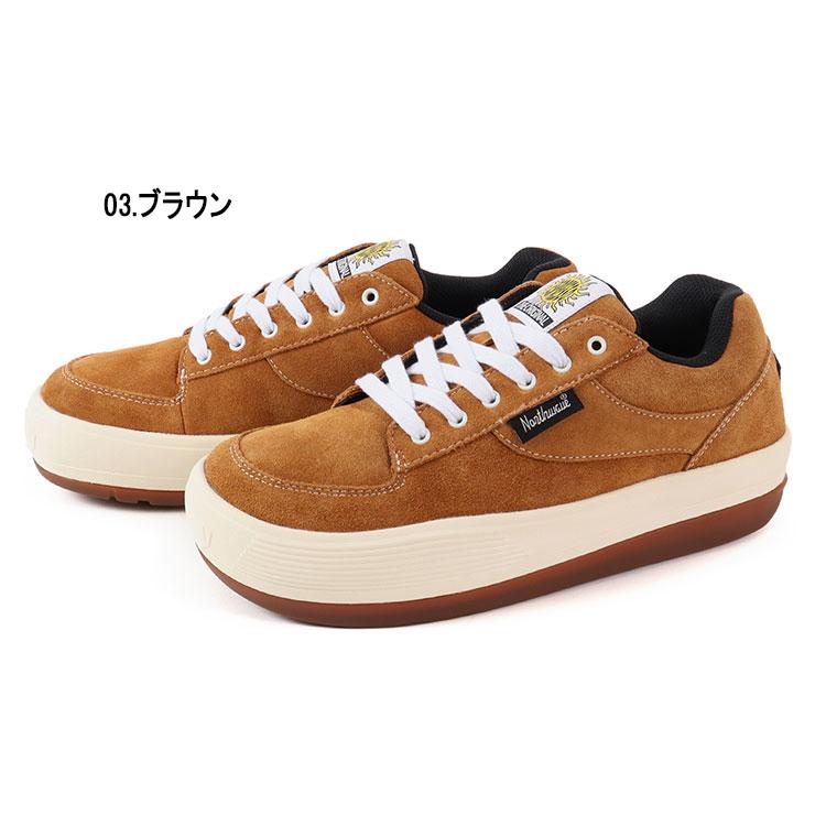 northwave ESPRESSO SUEDE ブラウン 9 27 NORTHWAVE/ノースウェーブ/エスプレッソスウェード/Espresso
