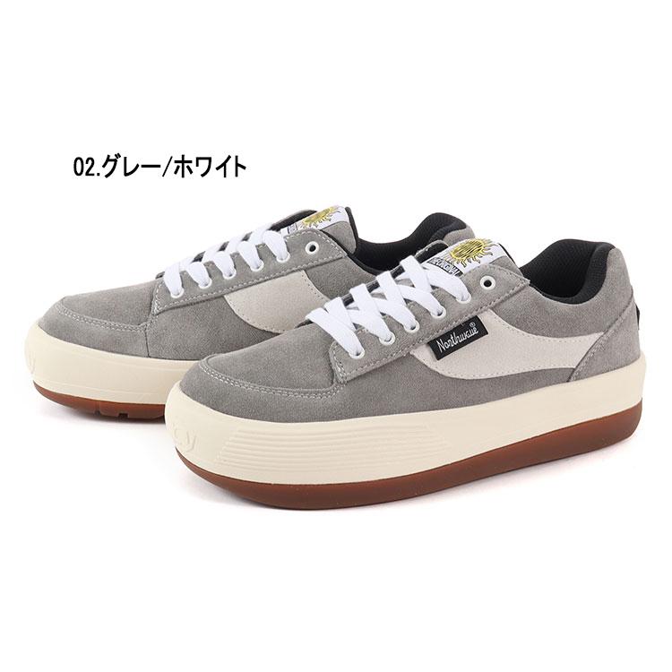 BV6015 NORTHWAVE エスプレッソスウェード NW-001 nw4s-nw001brn.jpg