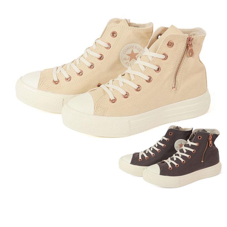 CONVERSE converse コンバース ALL STAR LIGHT PLTS PG Z HI CONVERSE converse コンバース ALL STAR LIGHT PLTS PG Z HI