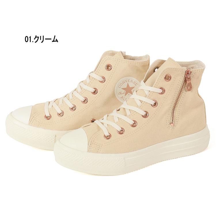 CONVERSE converse コンバース ALL STAR LIGHT PLTS PG Z HI CONVERSE converse コンバース ALL STAR LIGHT PLTS PG Z HI