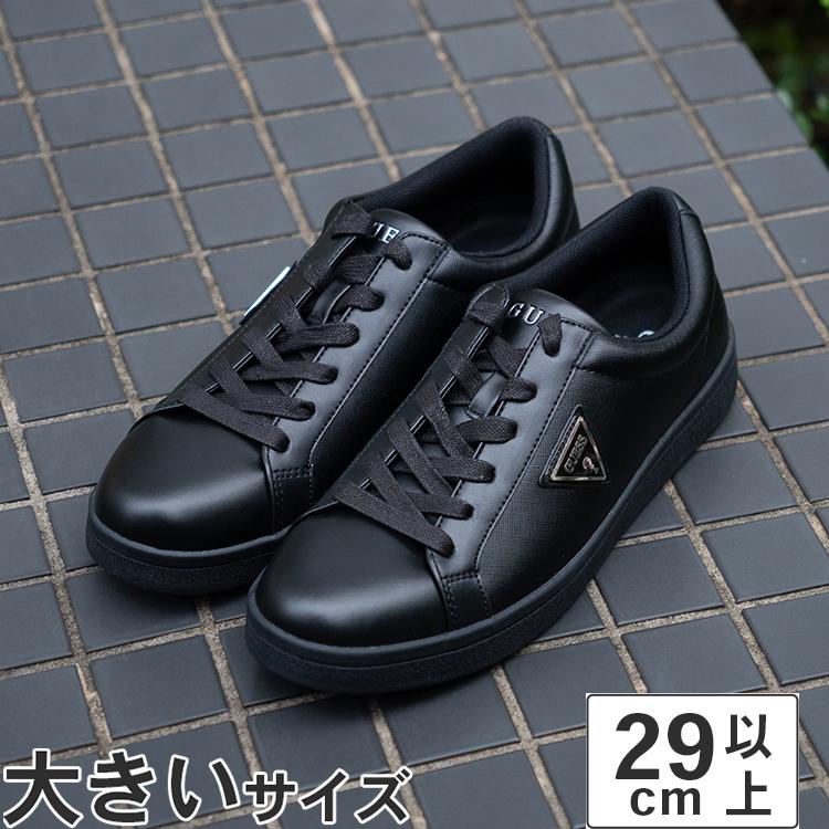 GUESS 大きいサイズ メンズ スニーカー 29cm 30cm 31cm ゲス