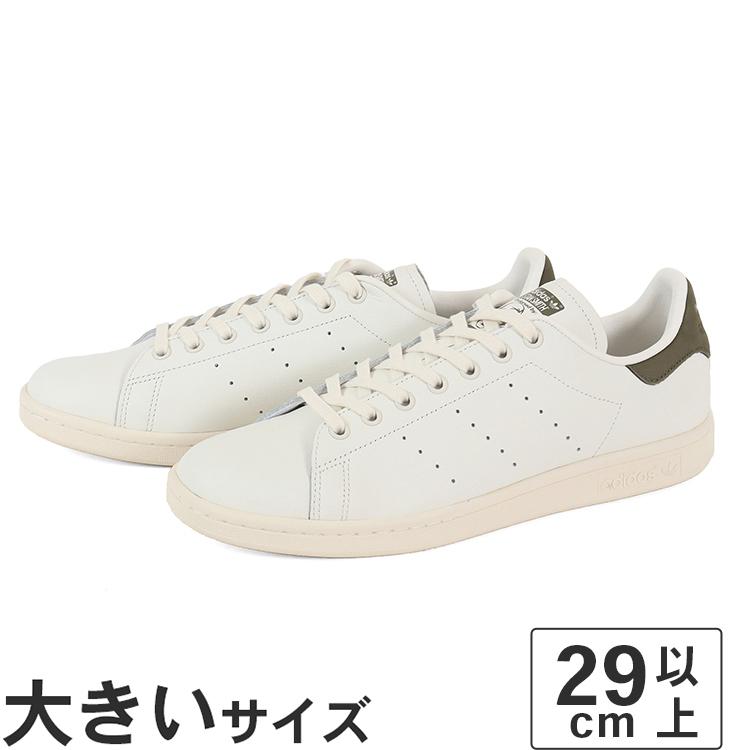 STAN SMITH GWも休まず出荷 大きいサイズ メンズ スニーカー STAN SMITH GWも休まず出荷 大きいサイズ メンズ スニーカー