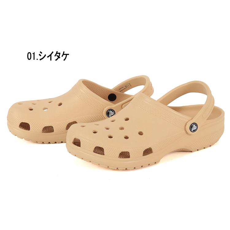 crocs コンフォートサンダル クリーム色*6 crocs クロックス サンダル レディース & メンズ クラシック