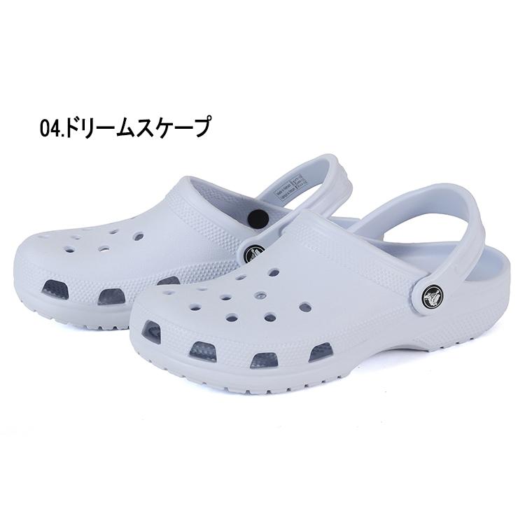 crocs（クロックス） CLASSIC CLOG クラシック クロッグ 10001-6UB 76M