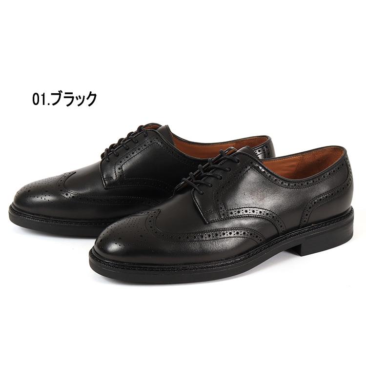 POLO RALPH LAUREN（ポロ・ラルフローレン） 大きいサイズ 28cm 28.5cm