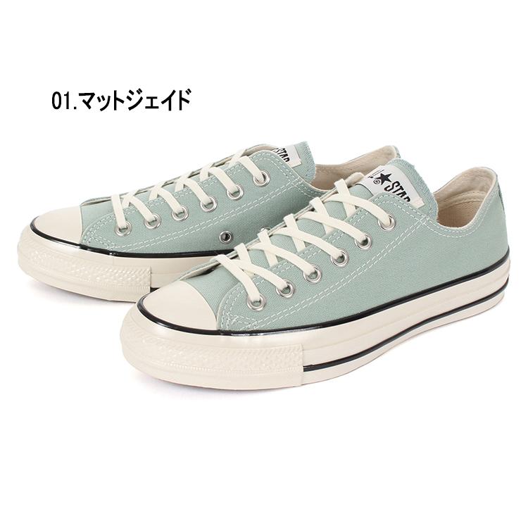 ALL STAR converse コンバース AGED OX オールスター エイジド