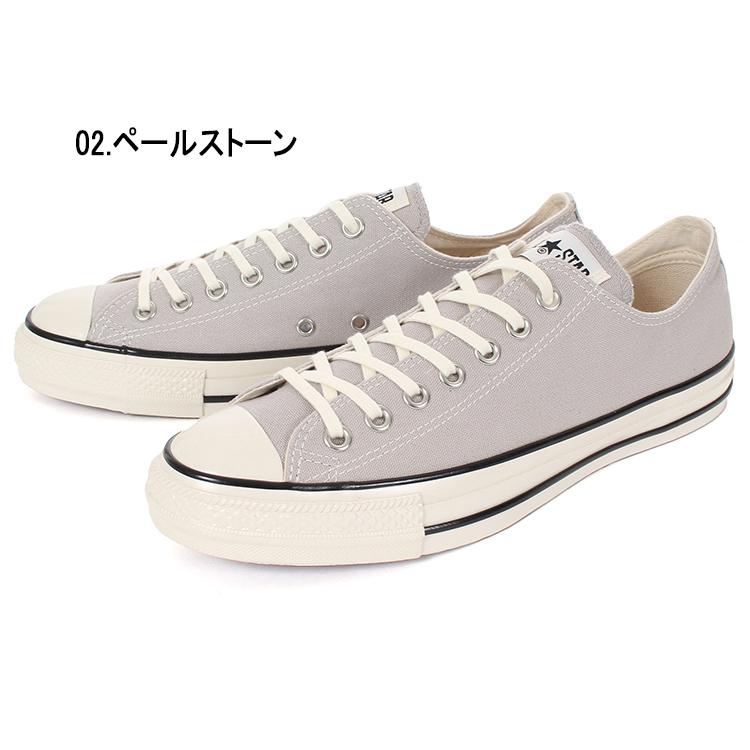 ALL STAR converse コンバース AGED OX オールスター エイジド