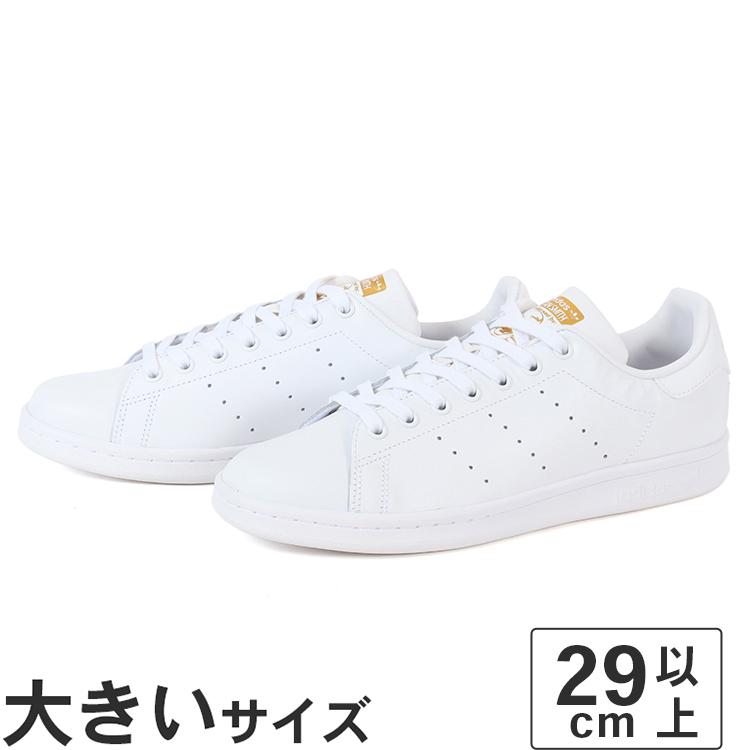 adidas Originals 大きいサイズ メンズ スニーカー 29cm 30cm 31cm 