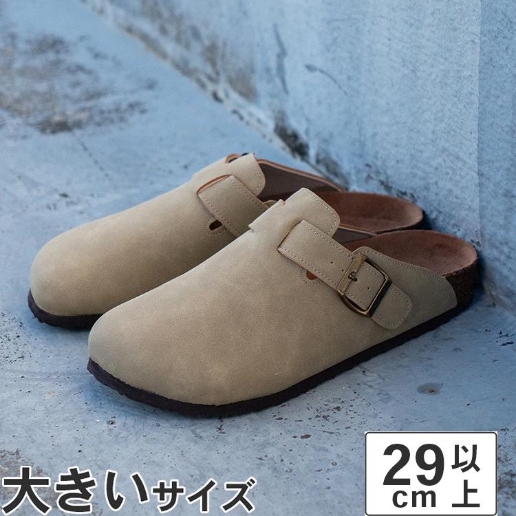 NAUTICA（ノーティカ） 爆買 大きいサイズ メンズ サンダル 29m 30cm 