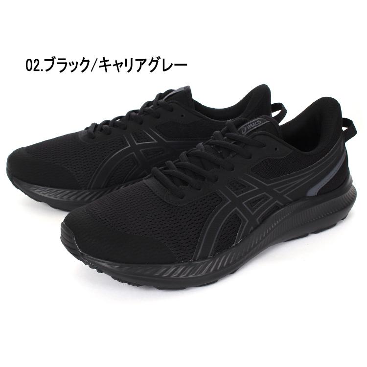 ASICS GWも休まず出荷 アシックス JOLT 5 ジョルト 1011B964-003 ASICS GWも休まず出荷 アシックス JOLT 5 ジョルト 1011B964-003