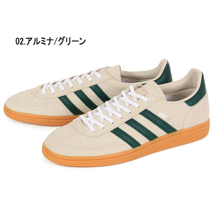 adidas Originals 大きいサイズ メンズ スニーカー 29m 30cm 31cm