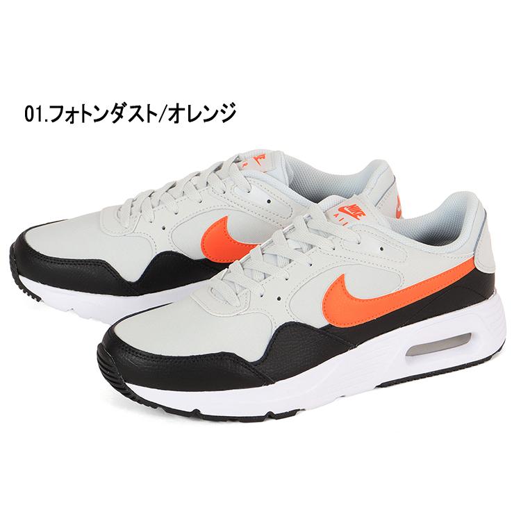 NIKE（ナイキ） AIR MAX SC エアマックス SC CW4555-018 CW4555-115