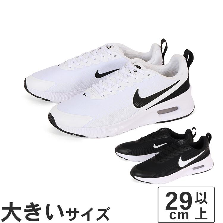 NIKE（ナイキ） 大きいサイズ メンズ スニーカー 29m〜33cm NIKE エア