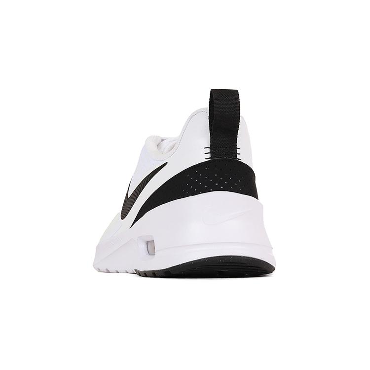 NIKE（ナイキ） AIR MAX NUAXIS エアマックス ニュアクシス FD4329-101
