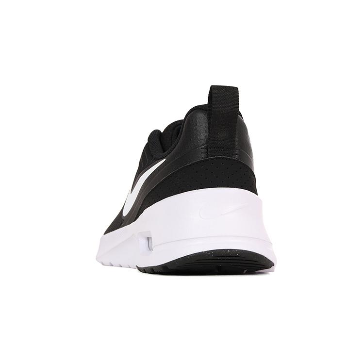 NIKE（ナイキ） AIR MAX NUAXIS エアマックス ニュアクシス FD4329-101
