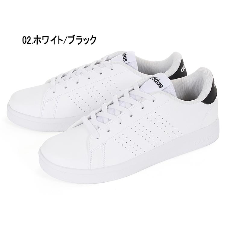 adidas（アディダス） ADVANCOURT BASE 2.0 J アドバンコート ベース