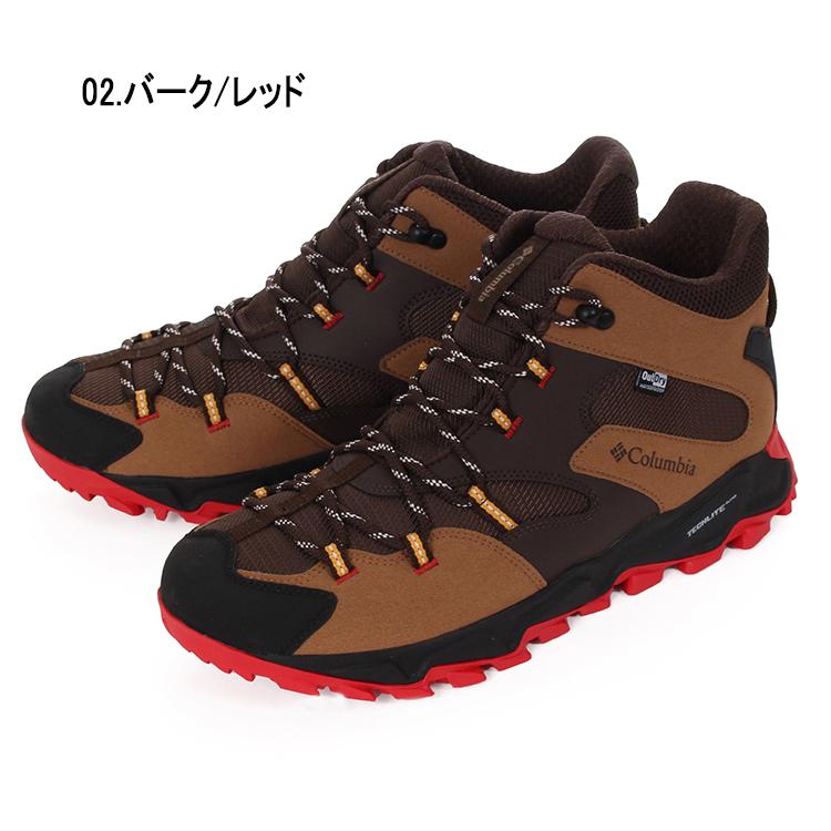大きいサイズ 29cm 30cm Columbia コロンビア セイバー 6 ミッド アウトドライの画像
