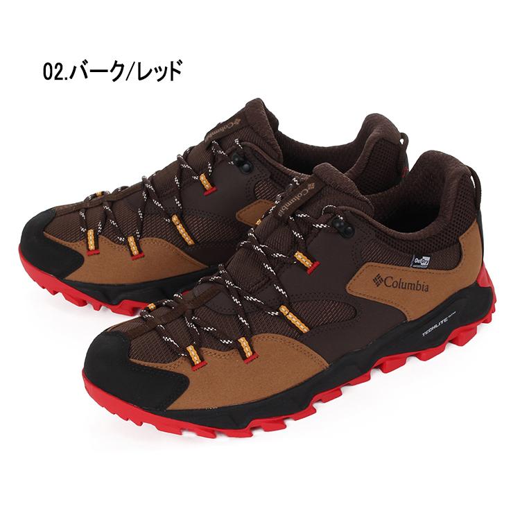 Columbia（コロンビア） 大きいサイズ 29cm 30cm Columbia セイバー 6