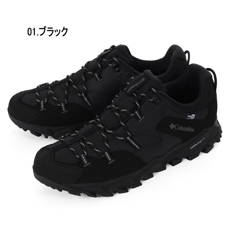 Columbia GWも休まず出荷 コロンビア SABER VI LO OUTDRY Columbia GWも休まず出荷 コロンビア SABER VI LO OUTDRY