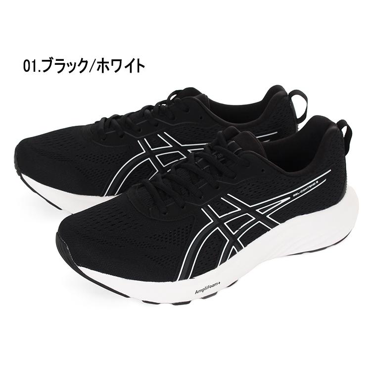 きのすけ　1011 ASICS（アシックス） 1011C127 001 ランニングシューズ GEL-NIMBUS