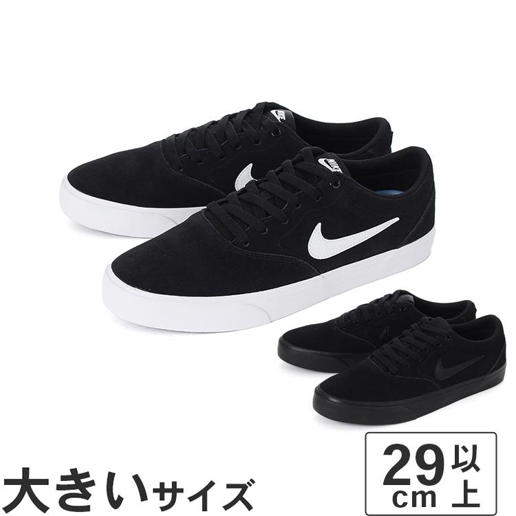 NIKE 大きいサイズ メンズ スニーカー 29cm 30cm 31cm 32cm