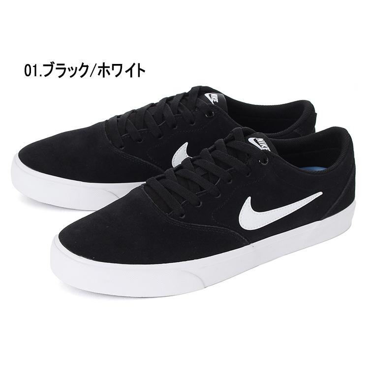 NIKE 大きいサイズ メンズ スニーカー 29cm 30cm 31cm 32cm