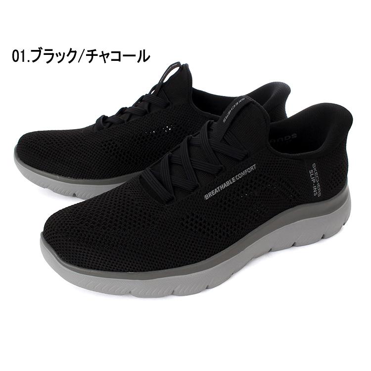 SKECHERS（スケッチャーズ） 大きいサイズ メンズ スニーカー 29cm