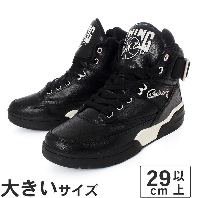 ゆんく EWING ATHLETICS 大きいサイズ メンズ スニーカー 29cm〜34cm