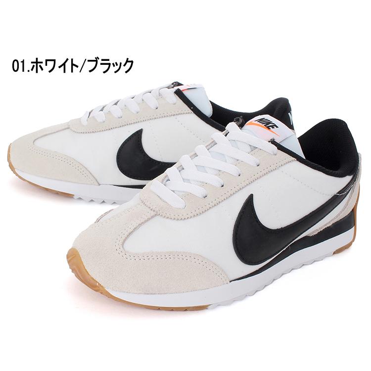 NIKE（ナイキ） W PACIFIC ウィメンズ パシフィック HM4771-105 HM4771